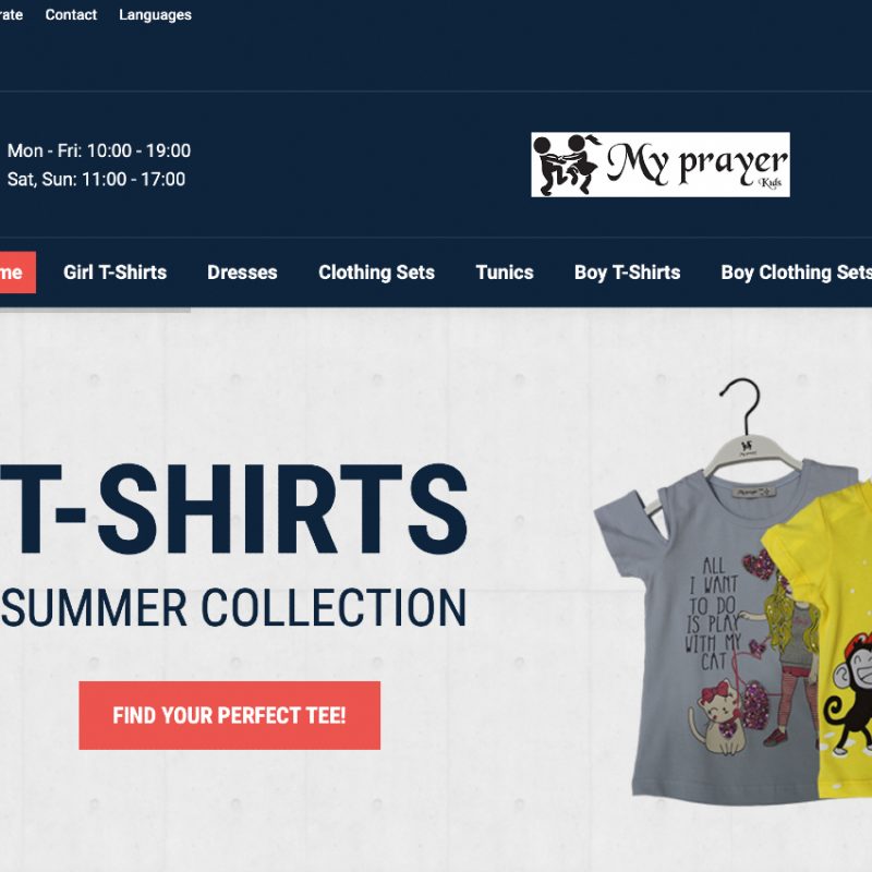 My Prayer Kids Website